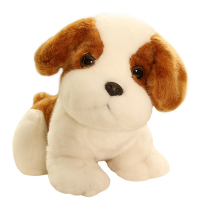 毛绒玩具趴趴狗公仔娃娃汪汪队