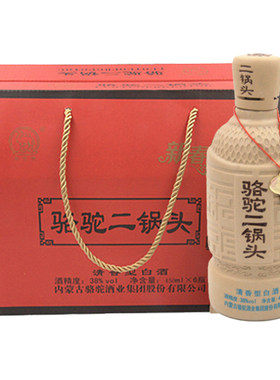 金骆驼38°清香型泥壶骆驼二锅头酒450ml×6瓶