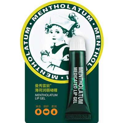 曼秀雷敦润唇啫喱无色透明