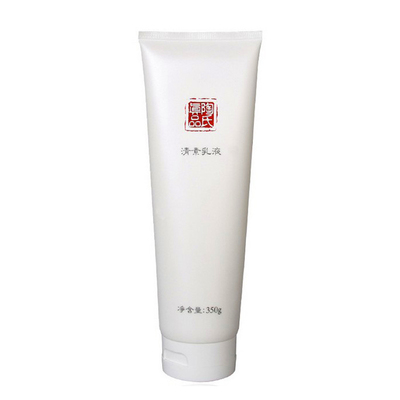 陶氏真品TSM06清素乳液350g
