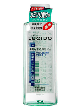 日本lucido剃须护理胡须须后乳
