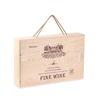 红酒箱6支装木箱红酒包装礼盒葡萄酒包装盒六只定制木盒子红酒盒