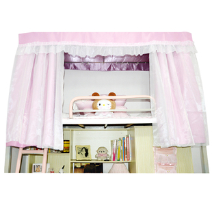 奈奈姐韩式公主风双层床帘自带纱遮光布纱帘大学生宿舍上下铺寝室