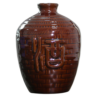 1斤装陶瓷小空酒瓶复古酒具窖藏白酒黄酒复古散装土陶酒坛子厂家