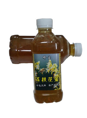 广西蜂蜜农家自产散装500g液态蜜