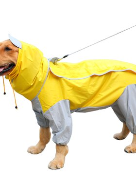 狗狗防水拉布拉多全包中型犬雨披