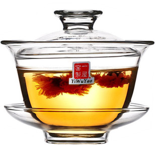 一屋窑耐热透明玻璃泡茶盖碗三才碗 家用工夫茶茶备 80/120/160ML