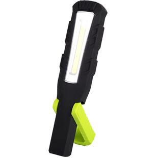 赛虎多功能超亮手电筒工作灯汽修维修灯强光强磁吸可充电led防摔