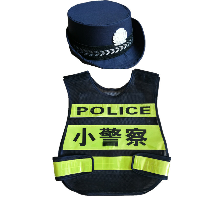 儿童小交警警察服对讲机玩具枪