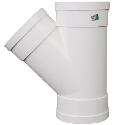 PVC斜三通 排水管配件下水管等径三通45度50 110 160管件3通接头