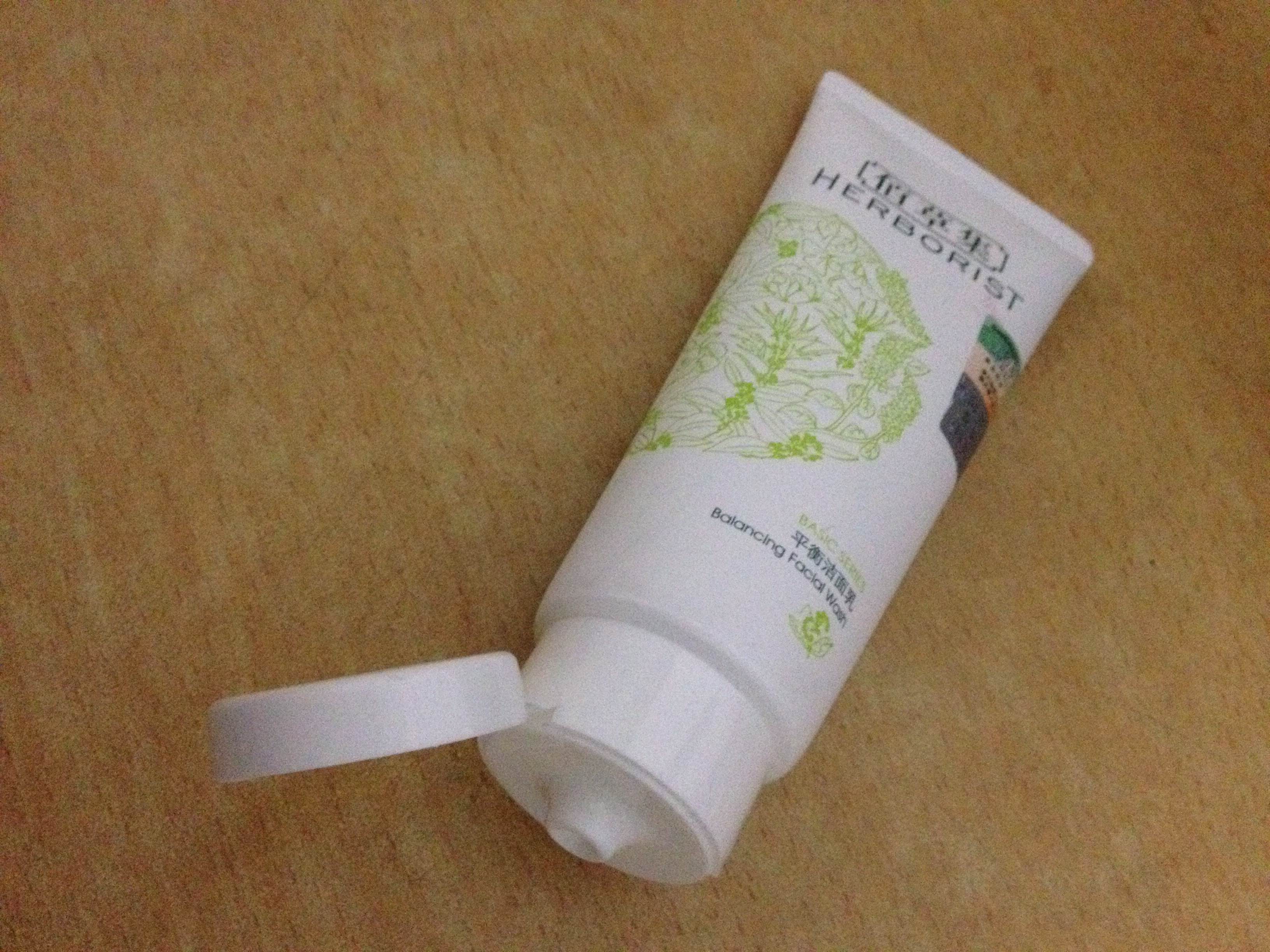 佰草集平衡洁面乳