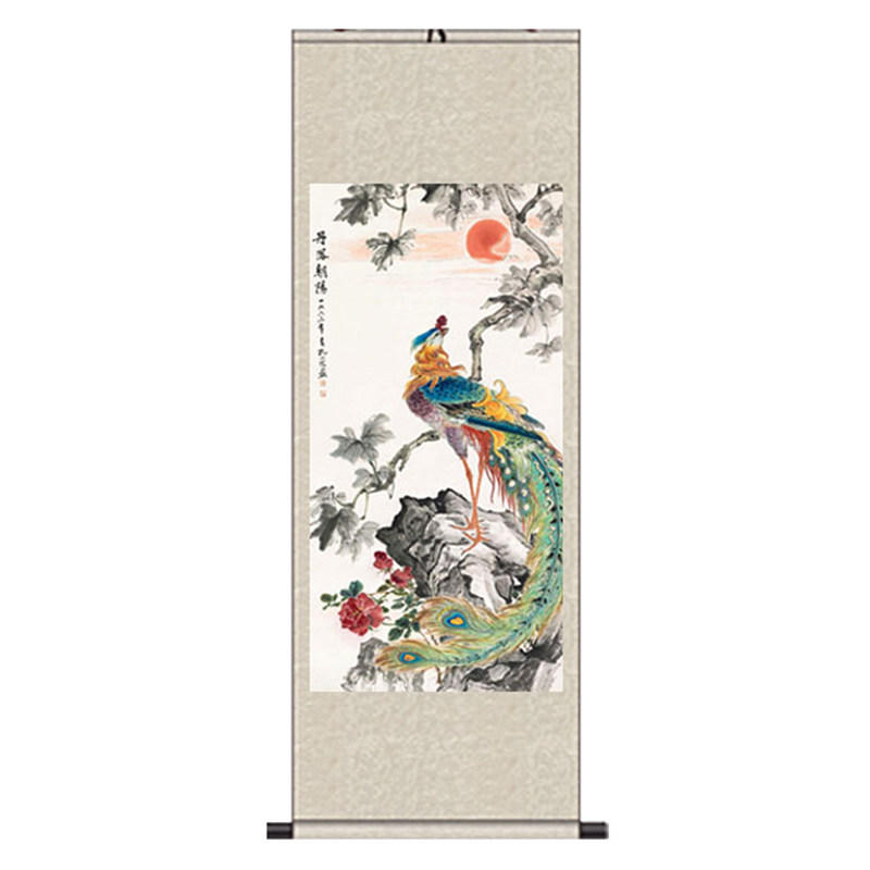 花鸟画装饰客厅玄关壁画书房大堂国画丝绸画卷轴礼品挂画丹凤朝阳