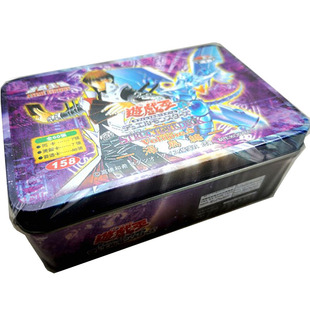 游戏王卡牌铁黑魔导武藤十代海马青眼白龙宝玉兽马利克万丈目游星