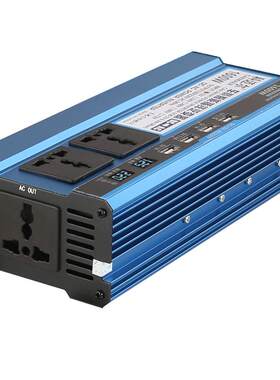 逆变器12V24V变220V电瓶车48V60V