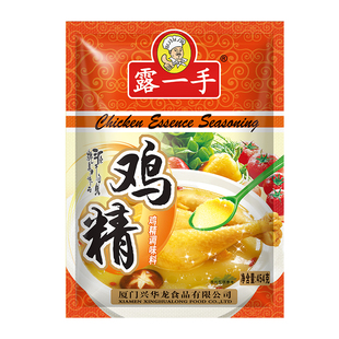 露一手鸡精调料鸡粉土鸡精凉拌菜铁板炒饭炒粉炒面炒菜煮火锅米线