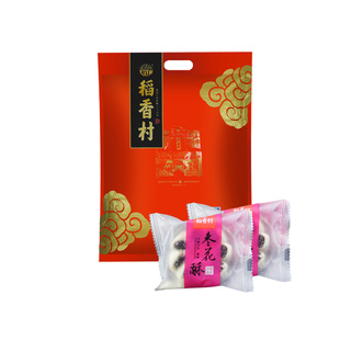 稻香村枣花酥500g高点零食糕点枣泥枣泥饼古代的糕点点心