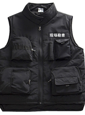 加绒多口袋工装外套背心团队定制