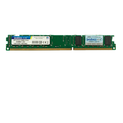 电脑颗粒ddr3台式机全兼容内存条