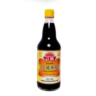 【厂家直销】吉林江城米醋500ml*2陈醋纯粮酿造食醋特产凉拌食用
