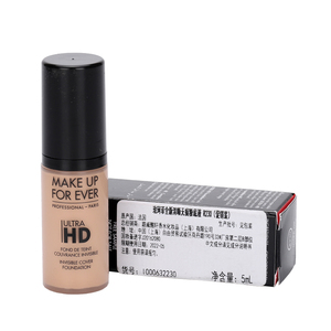 包邮玫珂菲粉底液5ml仿真肌熬夜~水润持妆HD清晰无痕