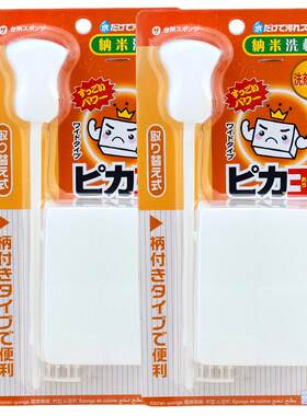 伸缩纳米杯刷长柄洗洗水杯洗杯子