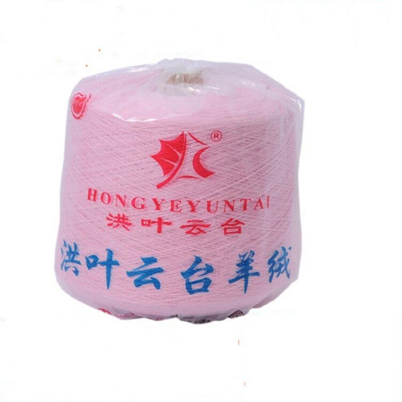 洪叶云台羊绒线正品纯 山羊绒 机织手编中细 羊毛线细线100%特价