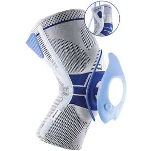 德国保而防bauerfeind P3专业护膝篮球护具运动跑步登山防护护膝