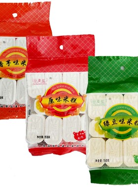 原味即食休闲早点150g糯米糕包邮