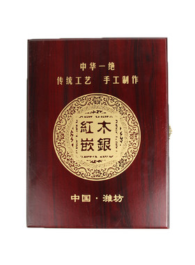 红木礼盒潍坊手工嵌银筷子