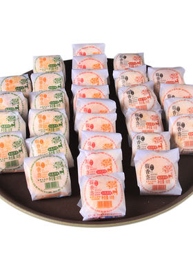 贵州贞丰五色米花米饭彩色糯米饭