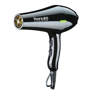 吹风机理发店大功率2100W以上不伤发廊大风力冷热永日家用电吹风