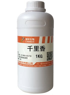 添加剂香精原料圆梦大瓶钓鱼小药
