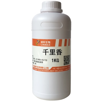 添加剂香精原料圆梦大瓶钓鱼小药