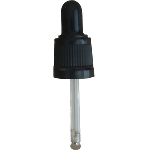 瓶盖现货尖嘴刻度圆头管5至100ml精油瓶白色或黑色小头防盗圈滴管