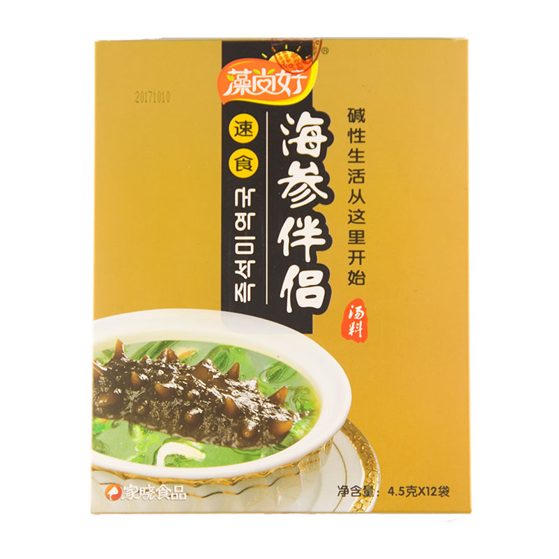 藻尚好海参伴侣速食海藻汤料5G*12小包裙带菜汤蔬菜汤包2盒包邮