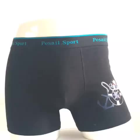 pesail mens underwear