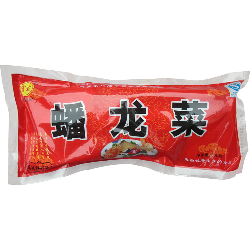 官发精制蟠龙菜盘龙菜肉糕剁菜卷切子250克湖北荆门钟祥特产