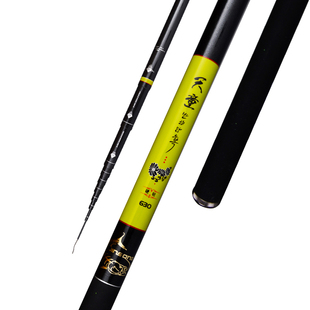 劲松品牌溪流短节便携轻碳素28调三定位超轻硬儿童钓鱼杆手竿套装