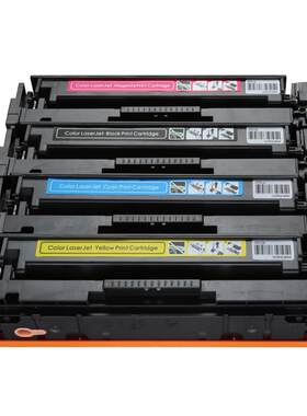 适用惠普m281fdw硒鼓m254dw cf500a彩色打印机墨盒HP m254nw 280nw 281fdn墨粉hp202a 203a原装品质晒鼓碳粉