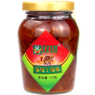 双雄香辣丁香鱼175g*2瓶装 即食豆豉鱼佐餐开味下饭海鲜鱼干