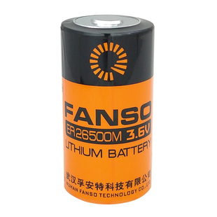 武汉孚安特ER26500M水表电池3.6V流量计表ER26500H锂池2号SL-770