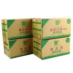 实惠套餐提摩西草南提果树草南提燕麦草兔子提摩西草龙猫豚鼠粮草