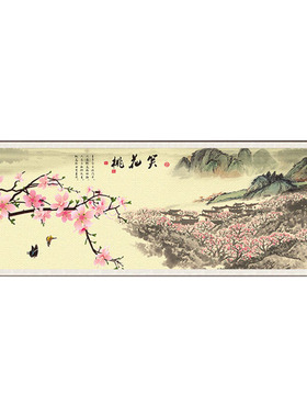 桃花笑 山林小屋茶楼挂画横轴卷轴画招财画风水丝绸画定制玄关画