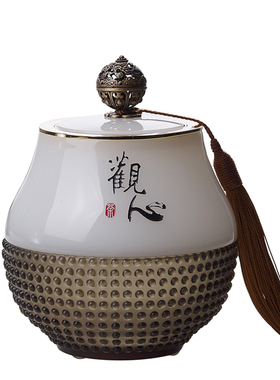 同学聚会周年庆琉璃茶叶罐纪念品