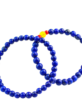 阿富汗原色七夕好礼单圈手链