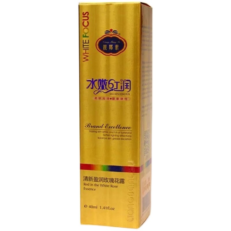 靓邦素玫瑰花露补水保湿