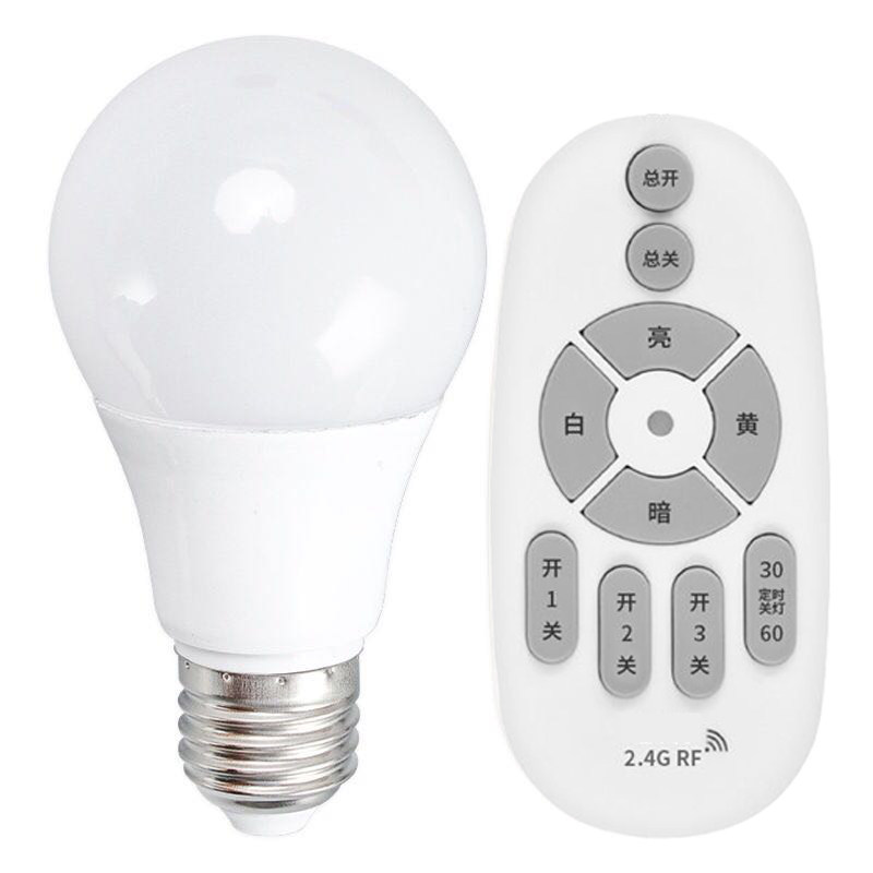 天猫精灵小夜灯led220V台灯灯泡