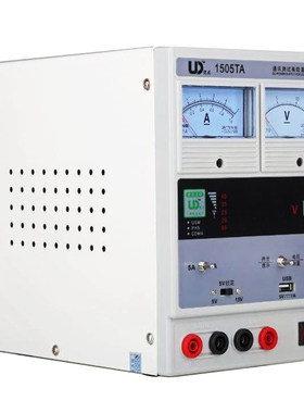 手机维修电源 优点UD 1505TA 15V 5A可调直流稳压电源 数显电源表