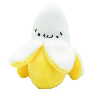 可爱毛绒扒皮剥皮香蕉小挂件玩具水果公仔玩偶结婚礼物礼品挂饰