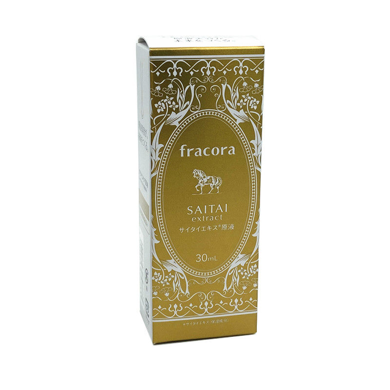 日本授权Fracora马胎盘提取物脐带原液精华 保湿滋润30ML